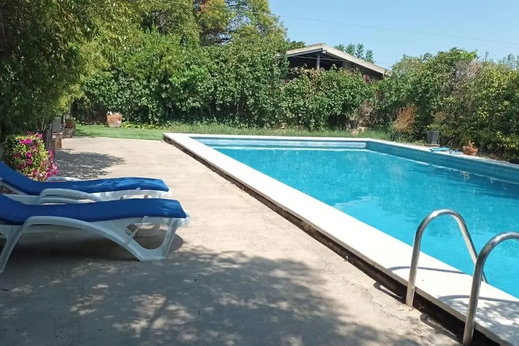 Finca Marina Turismo Rural Lleida 0*,